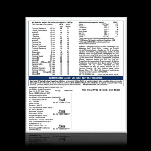 Vitabiotics Immunace Forte